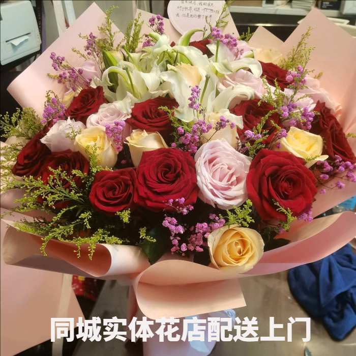 潮州枫溪区花店